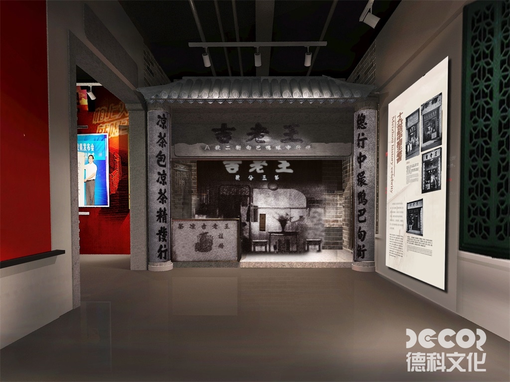 博物館裝修如何處理展品的保險和安全措施？