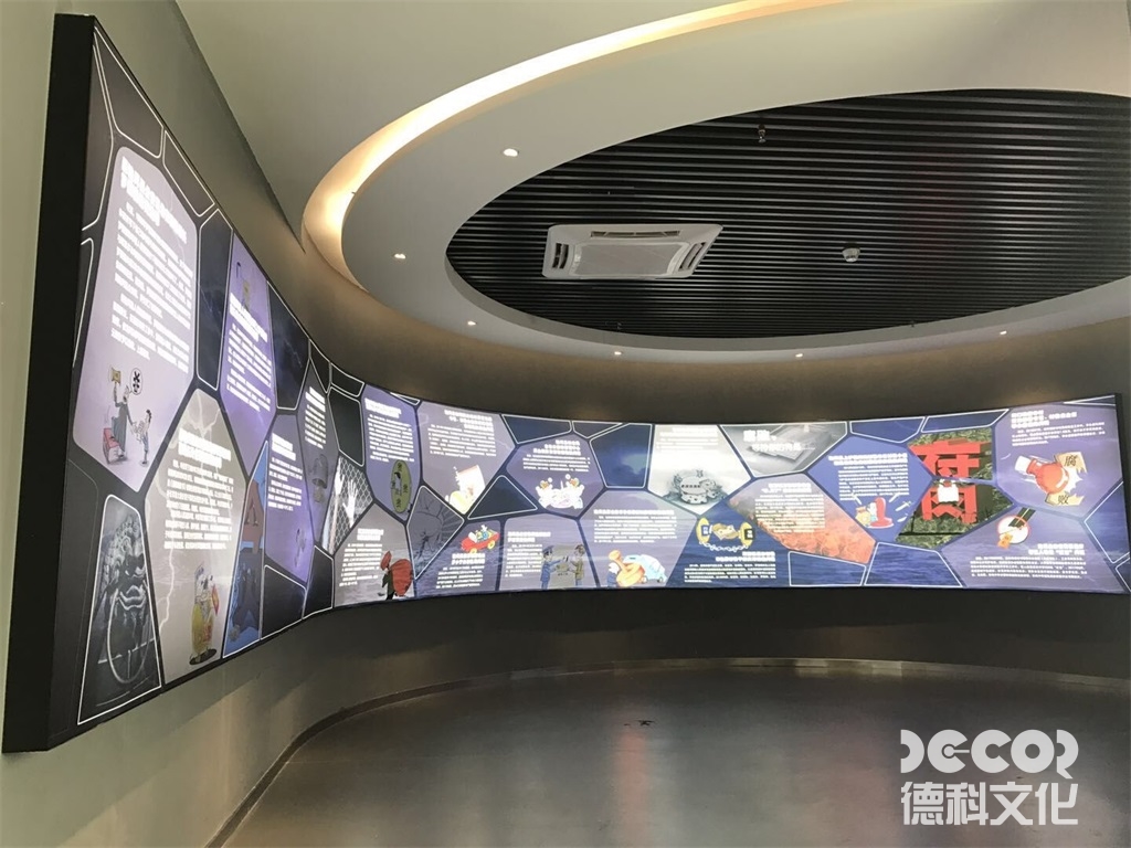 黨建展廳裝修如何利用全息投影技術(shù)來(lái)展示黨政歷史和成就？