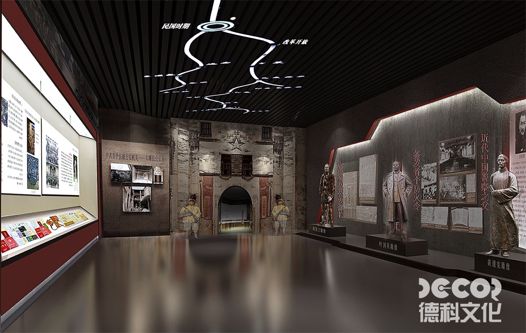 紅色主題展館設(shè)計(jì)中如何展示紅色文化的普遍價(jià)值和意義？