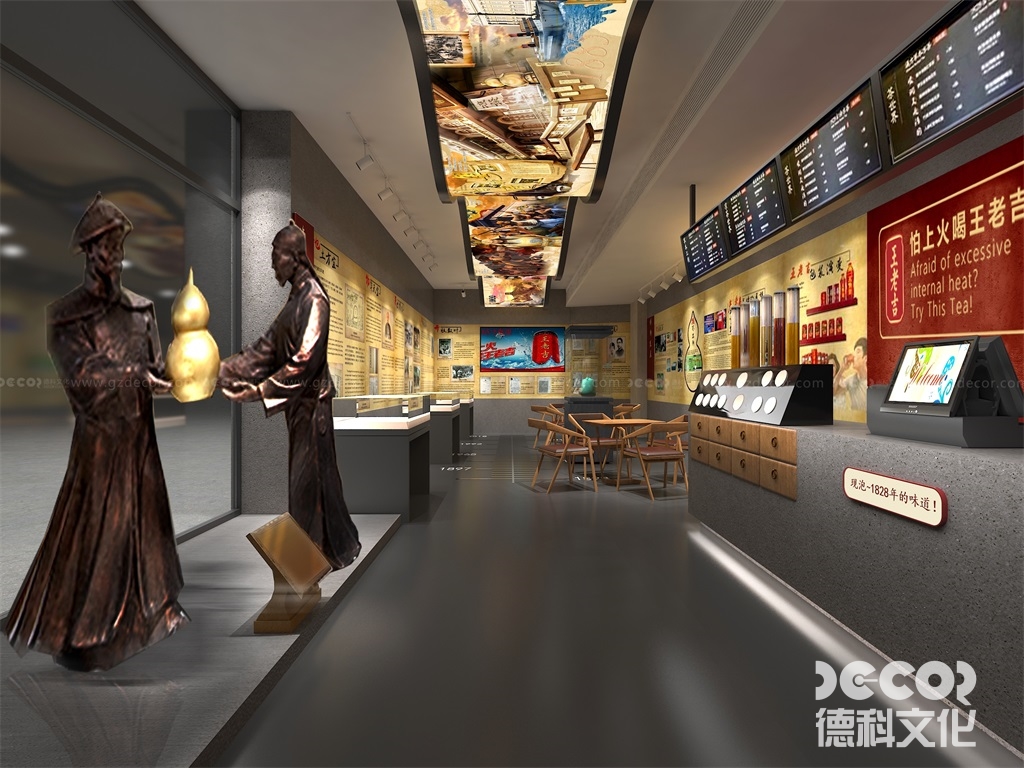 半導(dǎo)體企業(yè)展館設(shè)計(jì)中如何展示半導(dǎo)體技術(shù)在救災(zāi)和公共安全領(lǐng)域的應(yīng)用？