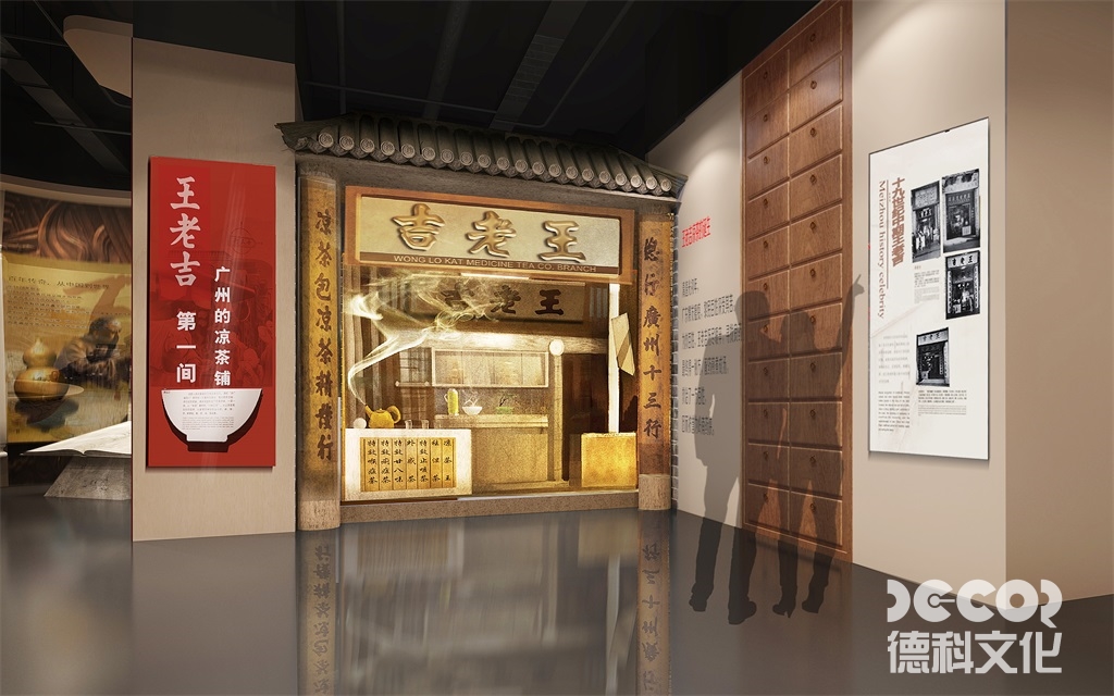 博物館設(shè)計(jì)中如何處理展品的修復(fù)和保養(yǎng)問(wèn)題？