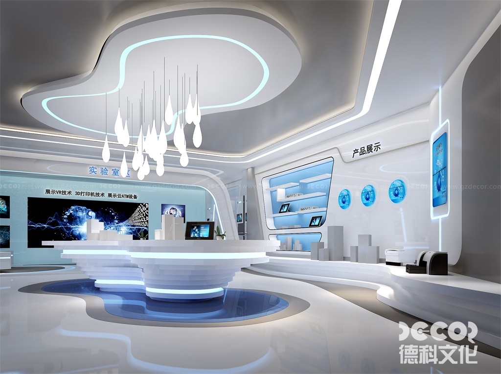 數(shù)字展廳設計中電子標簽技術的信息展示和交互應用