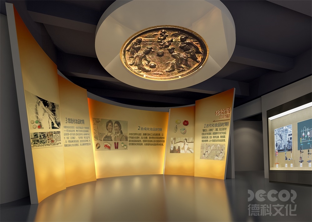 化妝品展廳裝修的布局設(shè)計應(yīng)考慮哪些因素？