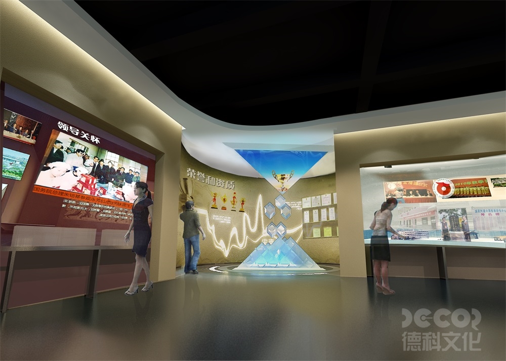 如何在化妝品展廳裝修中有效地運(yùn)用數(shù)字化展示技術(shù)？