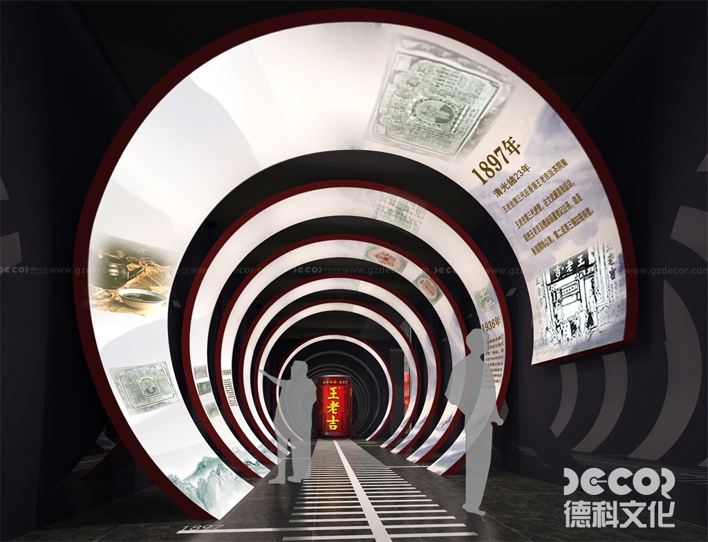 數(shù)字博物館設(shè)計(jì)中如何設(shè)計(jì)數(shù)字化展品的跨學(xué)科和綜合應(yīng)用？