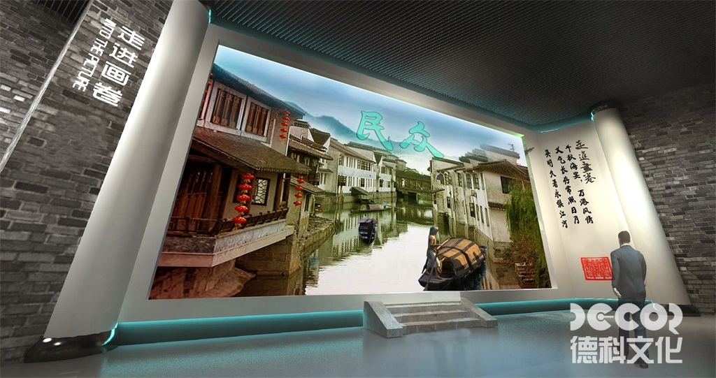 深圳展館裝修公司如何進(jìn)行展館的家具定制？