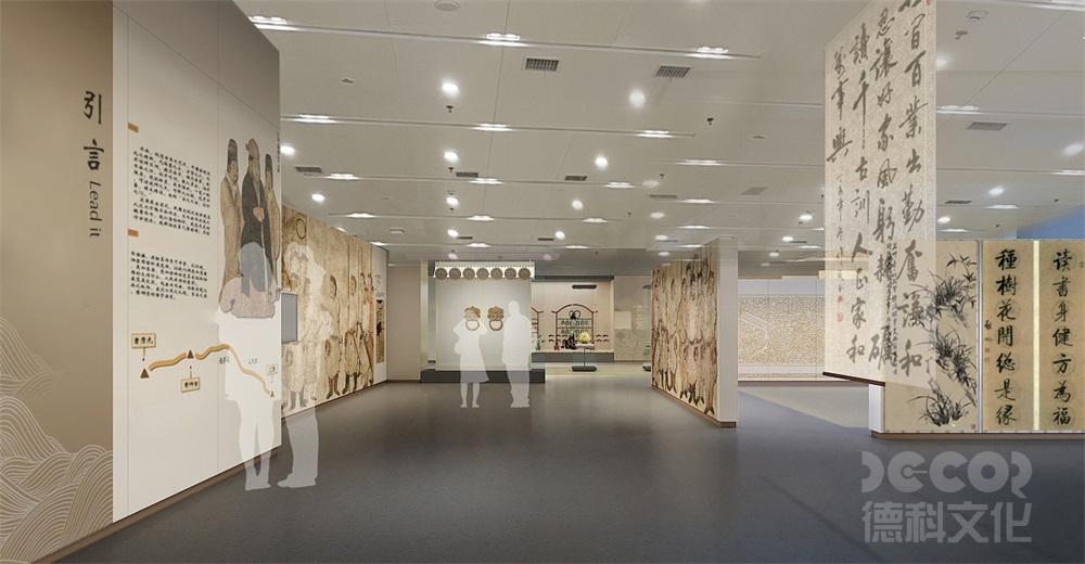 數(shù)字博物館設(shè)計中如何設(shè)計數(shù)字化展品的社交媒體和在線互動？