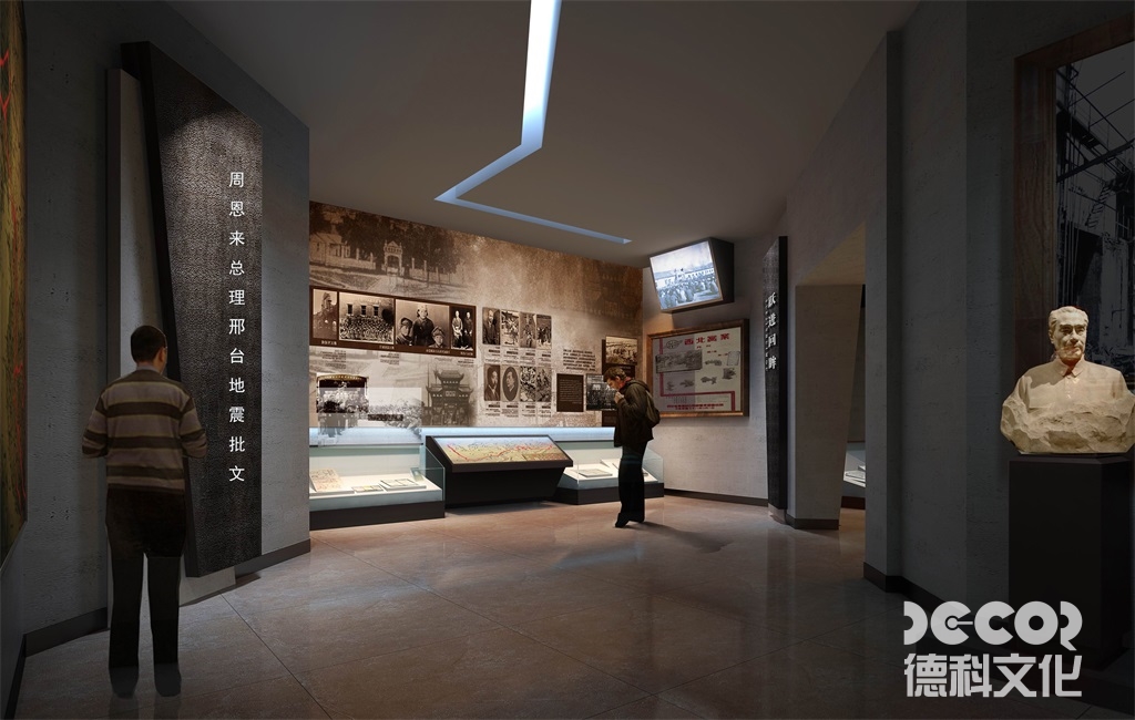 展館裝修公司如何處理展館的通風和空調(diào)系統(tǒng)？