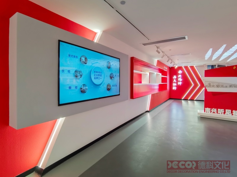 主題黨建館設計的展示內容應包括哪些方面？