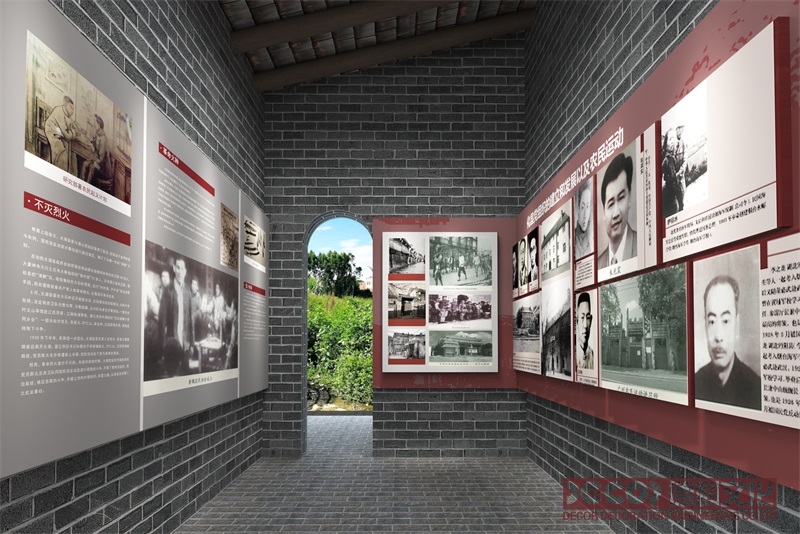 紅色展館設(shè)計如何與新媒體和互聯(lián)網(wǎng)技術(shù)進(jìn)行融合和互動？