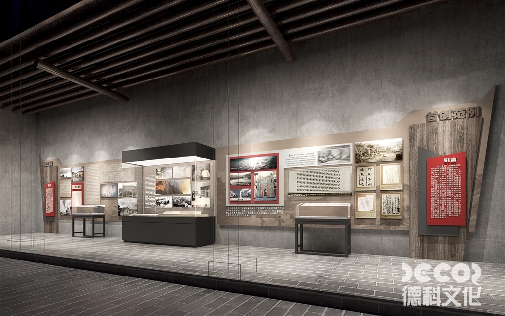 戰(zhàn)爭紀(jì)念博物館裝修如何通過展覽教育年輕一代有關(guān)戰(zhàn)爭的知識？