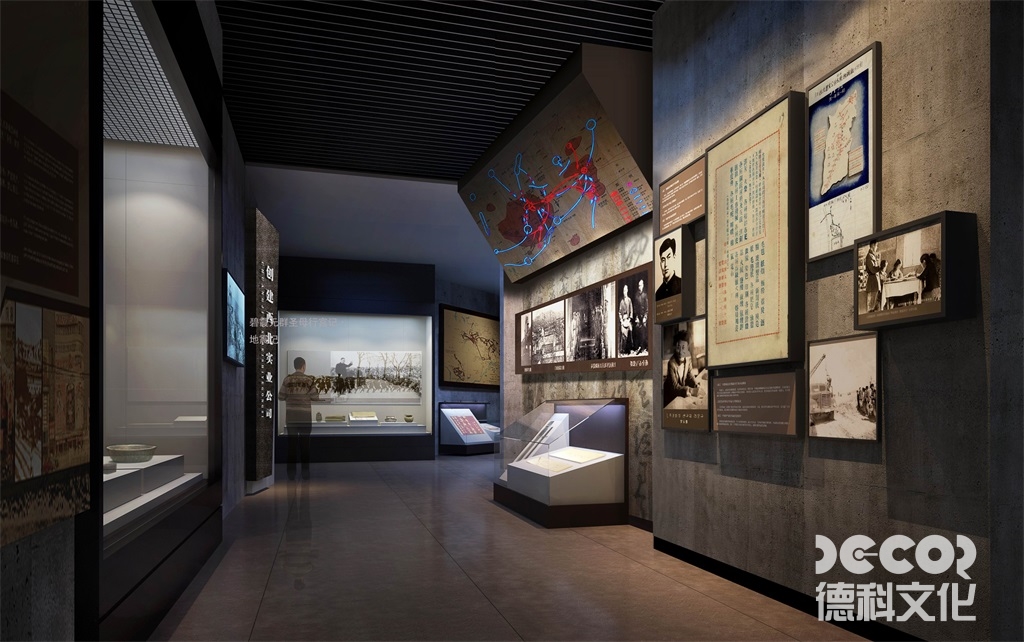 地震博物館如何設(shè)計一個紀念區(qū)域以緬懷地震遇難者？