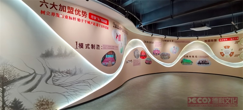 深圳展廳裝修公司如何進(jìn)行展館的展示安全管理？