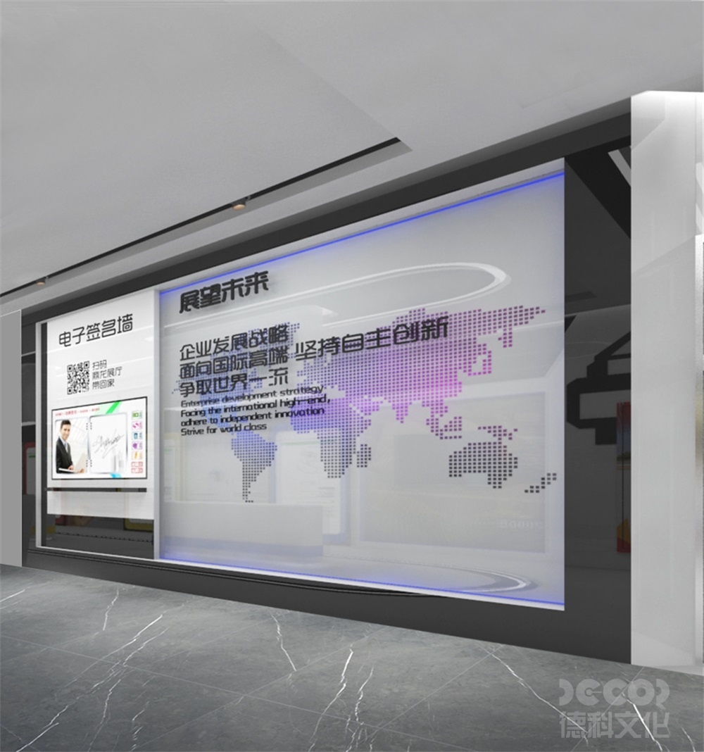 哪些智能技術(shù)可以在智能裝備展館設(shè)計(jì)中應(yīng)用？