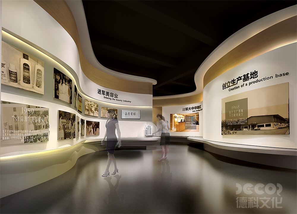 如何通過(guò)展廳設(shè)計(jì)提升客戶的情感連接？