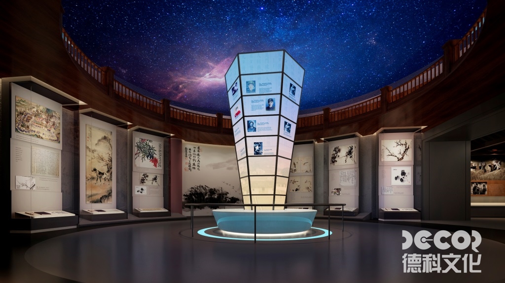 博物館如何通過數(shù)字展廳設計展示歷史文物？