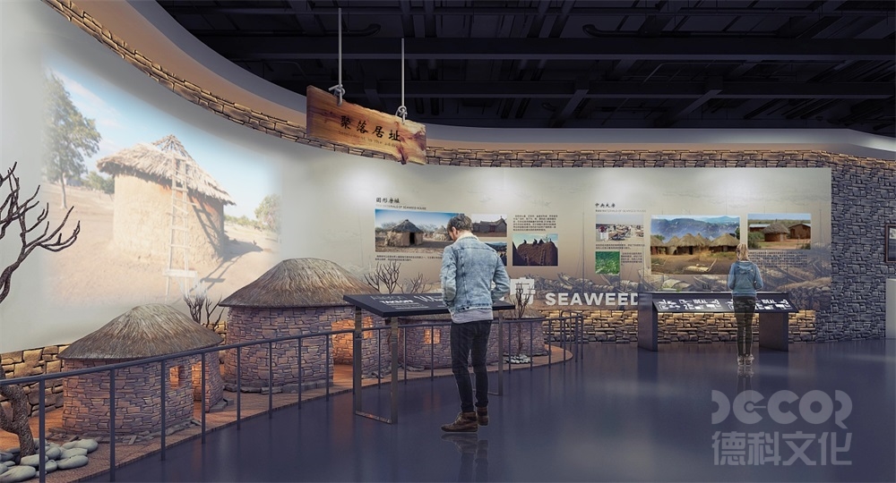 歷史文化博物館展廳內(nèi)的展示內(nèi)容如何設(shè)計(jì)？