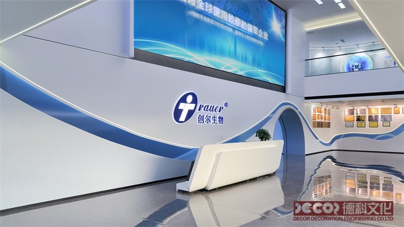 生物膠原展覽館如何設計展示生物膠原的提取過程？