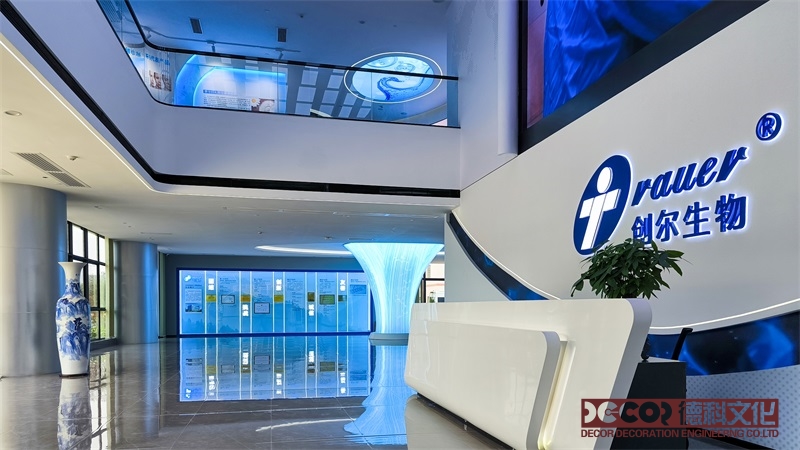 綜合展館裝修公司如何進行客戶培訓(xùn)與支持？