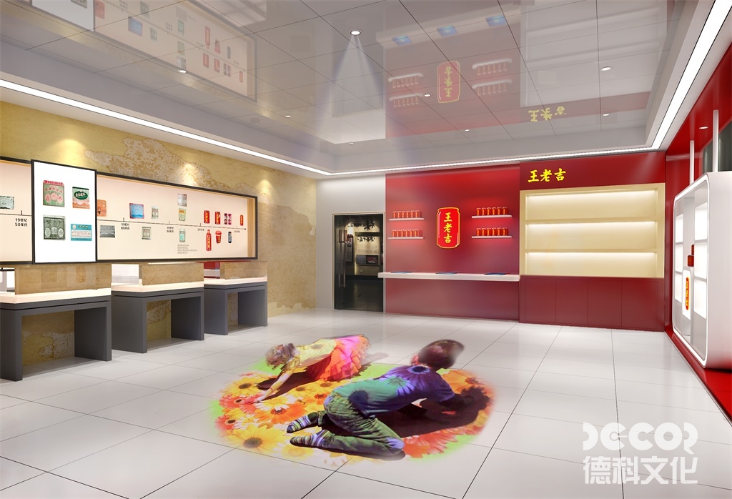 何在博物館裝修中使用現(xiàn)代科技進(jìn)行展品保護(hù)？