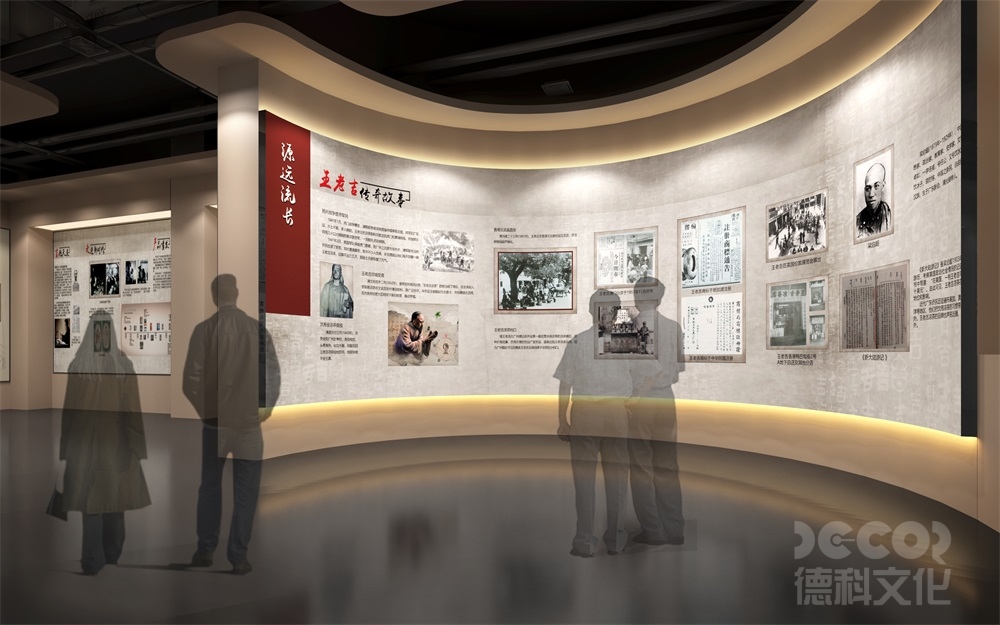 自然歷史展覽館設(shè)計中如何展示古生物化石？