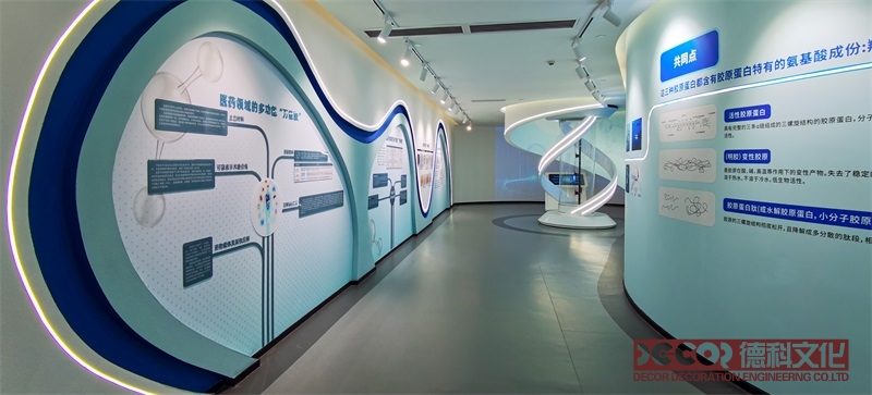 如何通過(guò)數(shù)字展廳裝修優(yōu)化客戶(hù)的購(gòu)買(mǎi)決策？