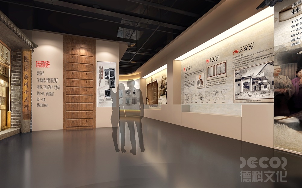 自然歷史展覽館設(shè)計中如何設(shè)置教育互動區(qū)域？