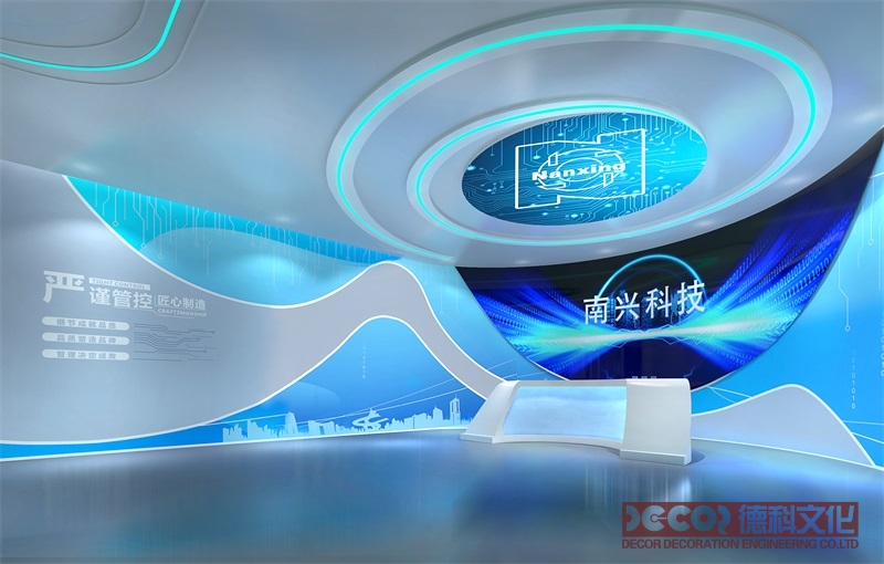 如何利用音效增強(qiáng)數(shù)字展廳裝修的沉浸感？