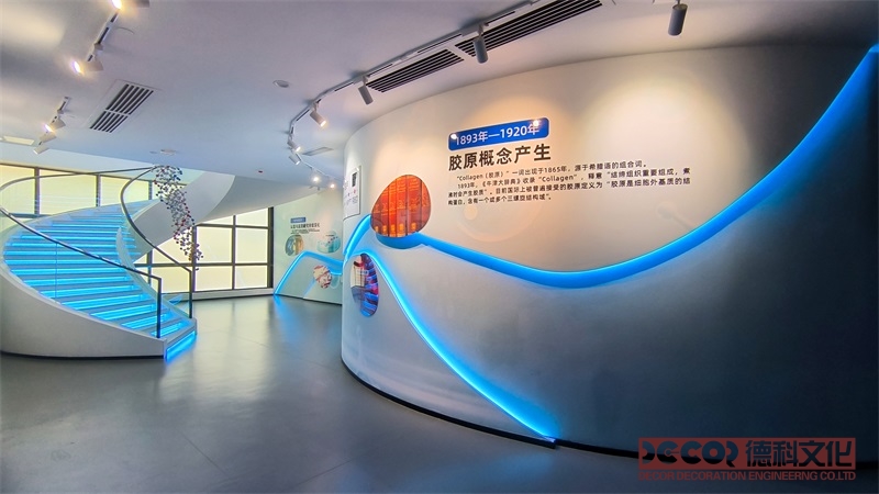 數(shù)字展廳裝修中如何進(jìn)行合理的預(yù)算分配？