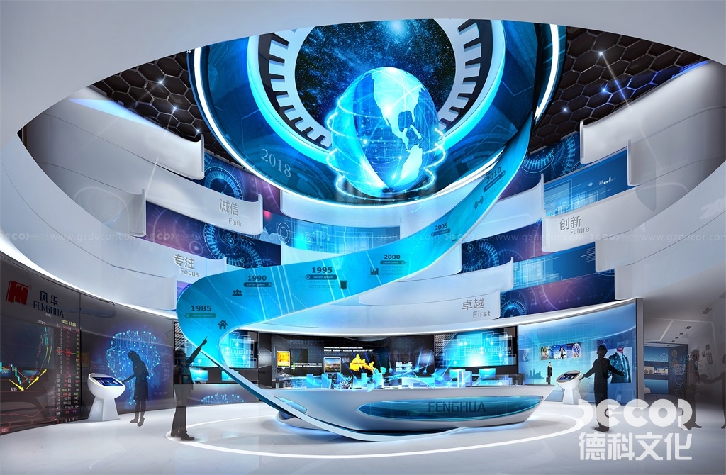 多媒體展廳設(shè)計如何體現(xiàn)科技感