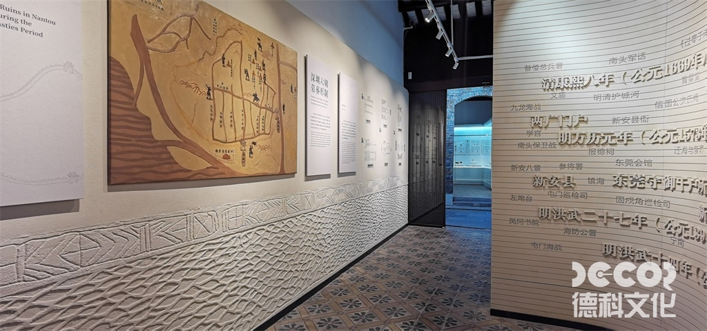 文化展廳如何設(shè)計多主題展廳的過渡空間？