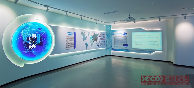 規(guī)劃館如何設(shè)計(jì)沉浸式體驗(yàn)（如VR/AR）？