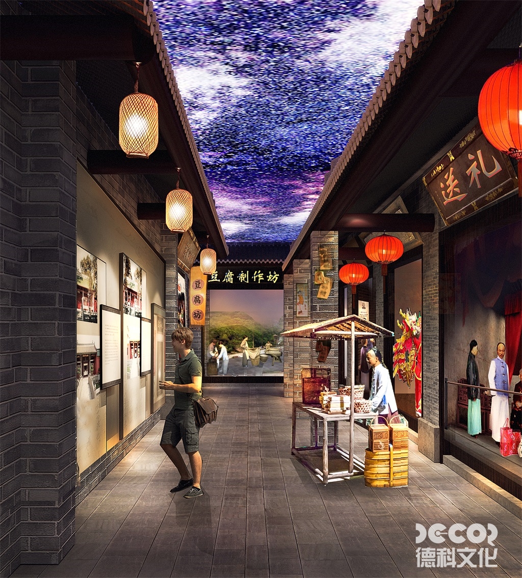 文化展廳設(shè)計(jì)中如何使用腦電波交互提升文化感知