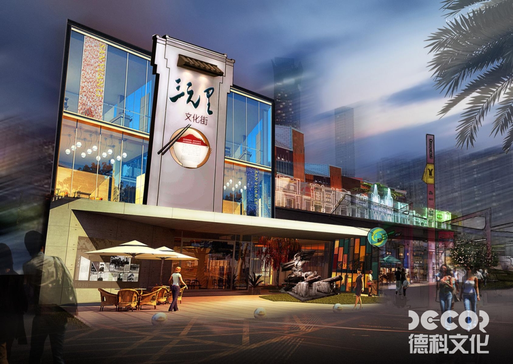 文化展廳設(shè)計(jì)中的多維度對比研究——以東西方文明為例