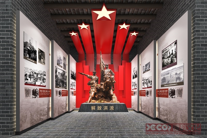 戰(zhàn)爭史博物館裝修設(shè)計如何優(yōu)化展廳層高以適應(yīng)大型展品