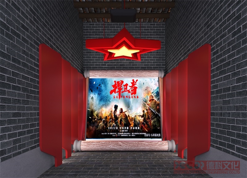 戰(zhàn)爭博物館如何設計展區(qū)的空間布局？