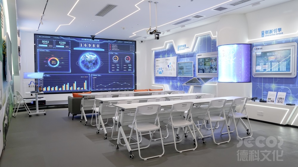 數字展館設計如何提升燈光層次感