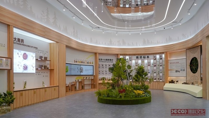 廣州博物館設(shè)計(jì)公司：文化傳承與空間敘事的創(chuàng)新實(shí)踐