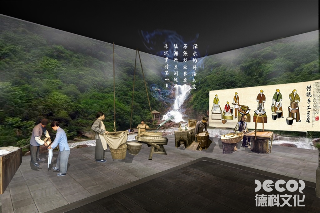 如何設(shè)計(jì)“文化體驗(yàn)式展廳”休息區(qū)？