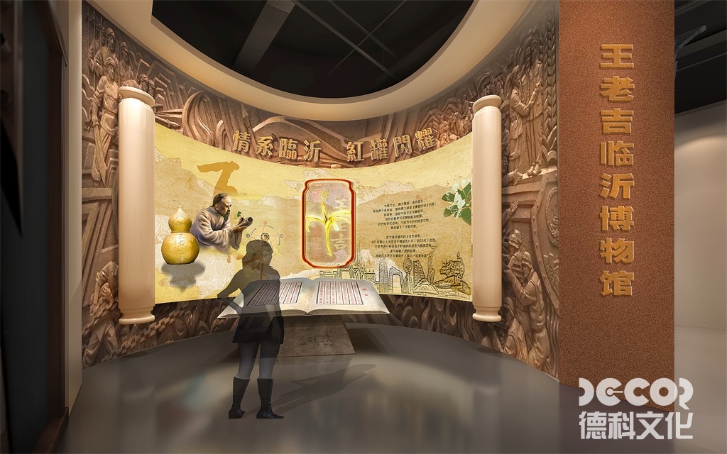 廣州展館設(shè)計(jì)公司在設(shè)計(jì)流程中如何保持靈活性？