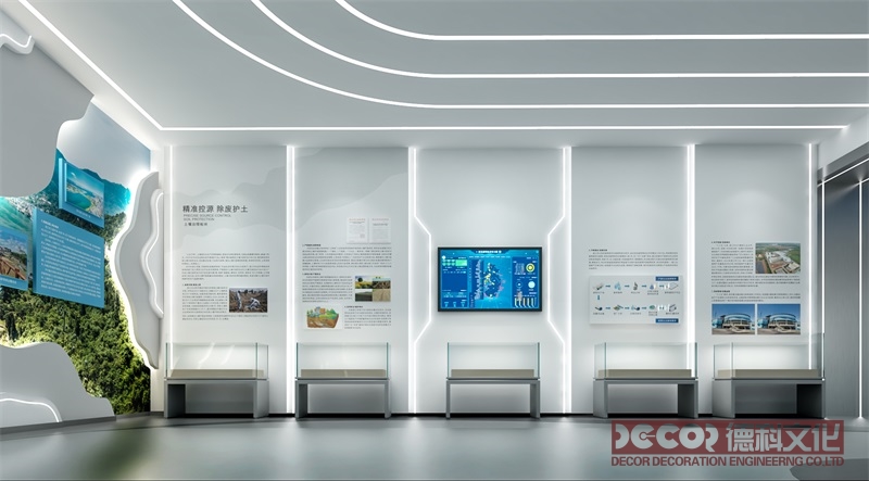 生態(tài)博物館裝修施工如何減少污染？