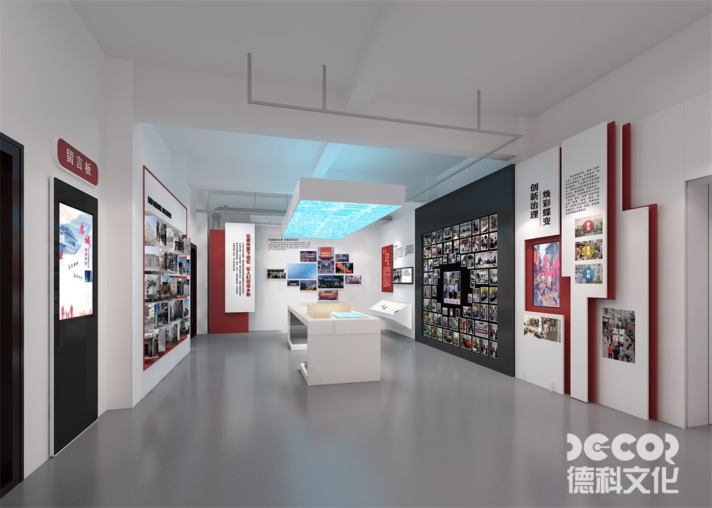  文化展廳設計的多媒體內容的視覺節(jié)奏如何把控？