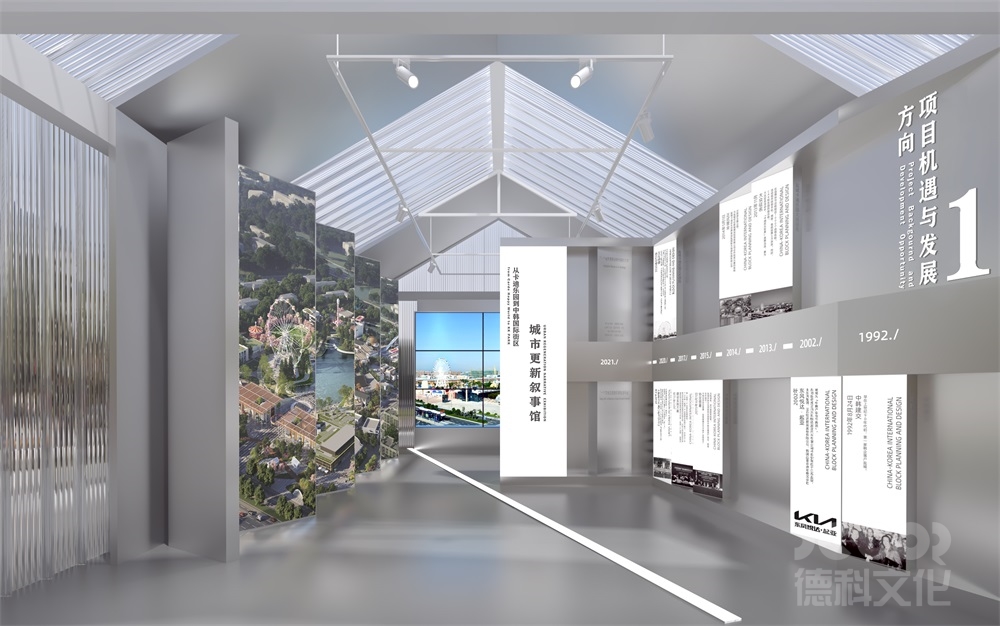 規(guī)劃館設計的選址需要考慮哪些因素？