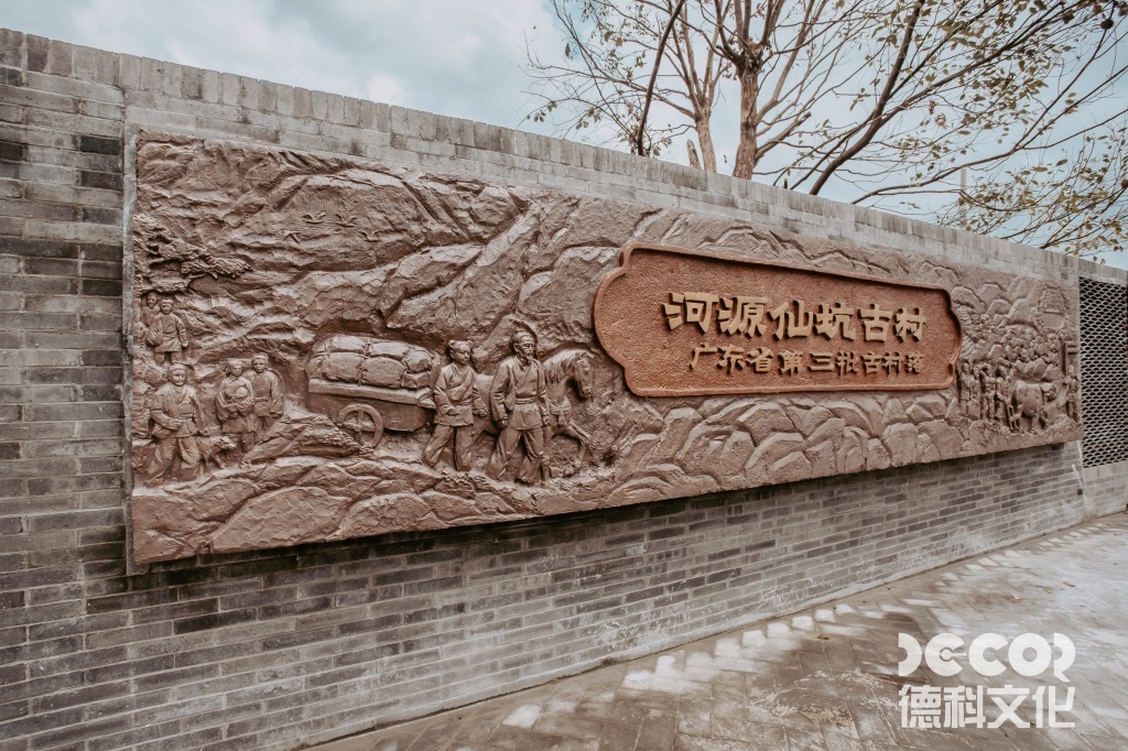 文化展廳設(shè)計(jì)如何展示文化變遷中的沖突與融合？