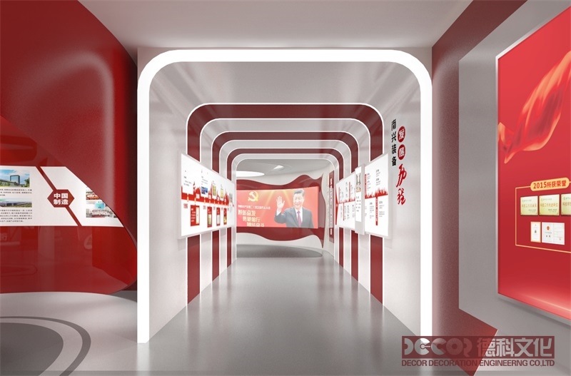 地方特色黨建展廳設(shè)計(jì)應(yīng)如何利用文化活動(dòng)吸引群眾？