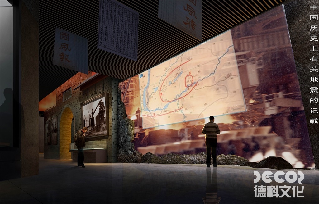 紀(jì)念性博物館如何設(shè)計(jì)教育項(xiàng)目？