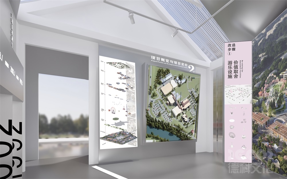 發(fā)展戰(zhàn)略規(guī)劃館設(shè)計如何結(jié)合室內(nèi)外景觀增強體驗感？