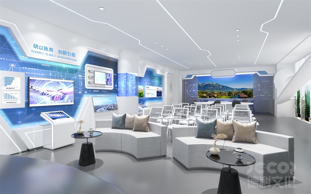 智慧展館設(shè)計(jì)如何實(shí)現(xiàn)個(gè)性化導(dǎo)覽