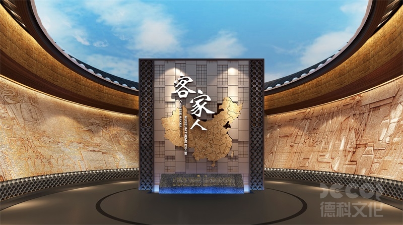 博物館設(shè)計(jì)中的"沉浸感"定義與構(gòu)建范式研究