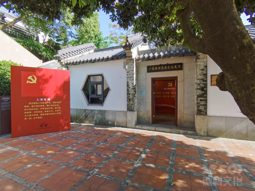 黨建展廳設(shè)計(jì)如何控制展廳內(nèi)的人流密度